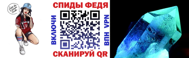 АМФ Premium  Томилино 