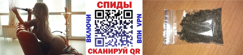 Бутират Butirat shop наркотические препараты Томилино