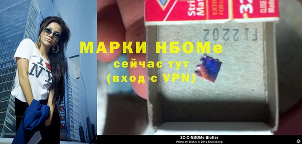 кокаин колумбия Алзамай