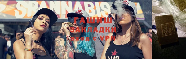 твердый Абинск