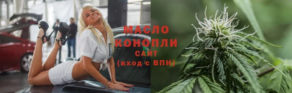 прущие крисы Алексин