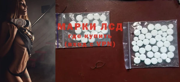 кокаин колумбия Алзамай