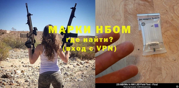 кокаин колумбия Алзамай