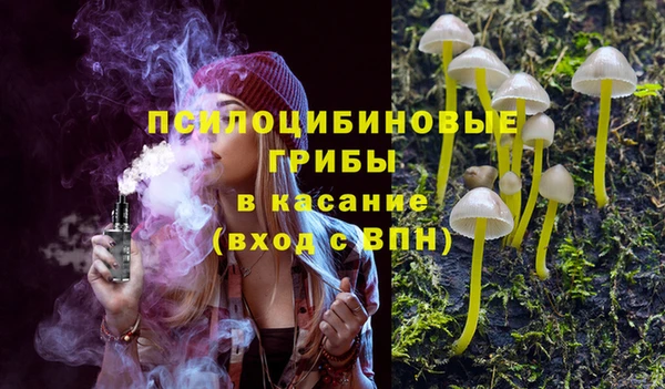 кокаин колумбия Алзамай