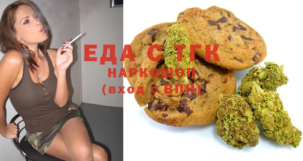 прущие крисы Алексин