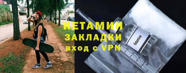 меф Дмитров