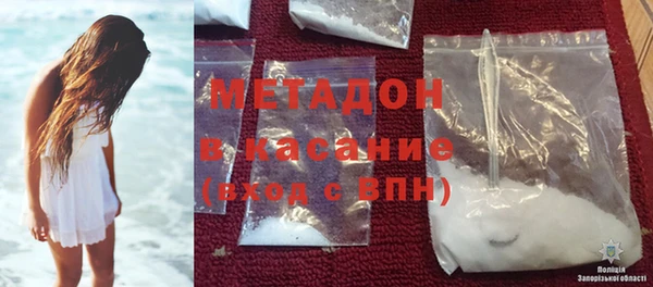 прущие крисы Алексин