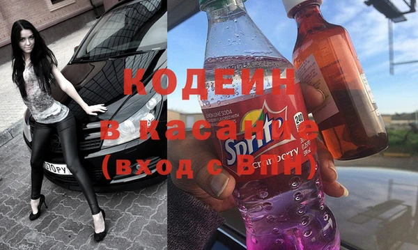 прущие крисы Алексин