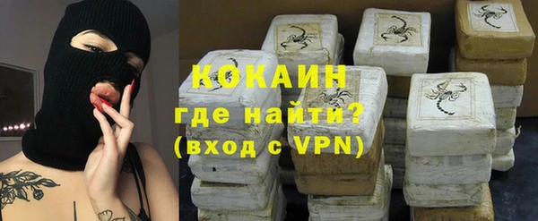 прущие крисы Алексин