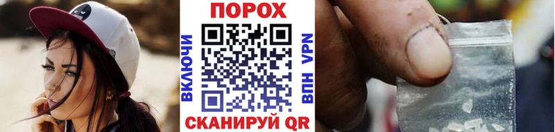 МЕТАМФЕТАМИН кристалл  хочу   Томилино 