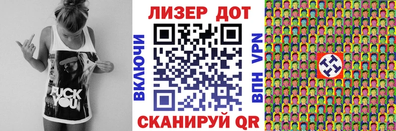 закладка  Томилино  Марки N-bome 1500мкг 