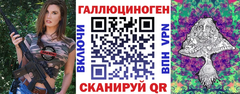 гидра как зайти  Томилино  Псилоцибиновые грибы Magic Shrooms  наркошоп 