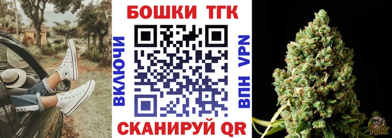 Конопля ГИДРОПОН  Томилино 